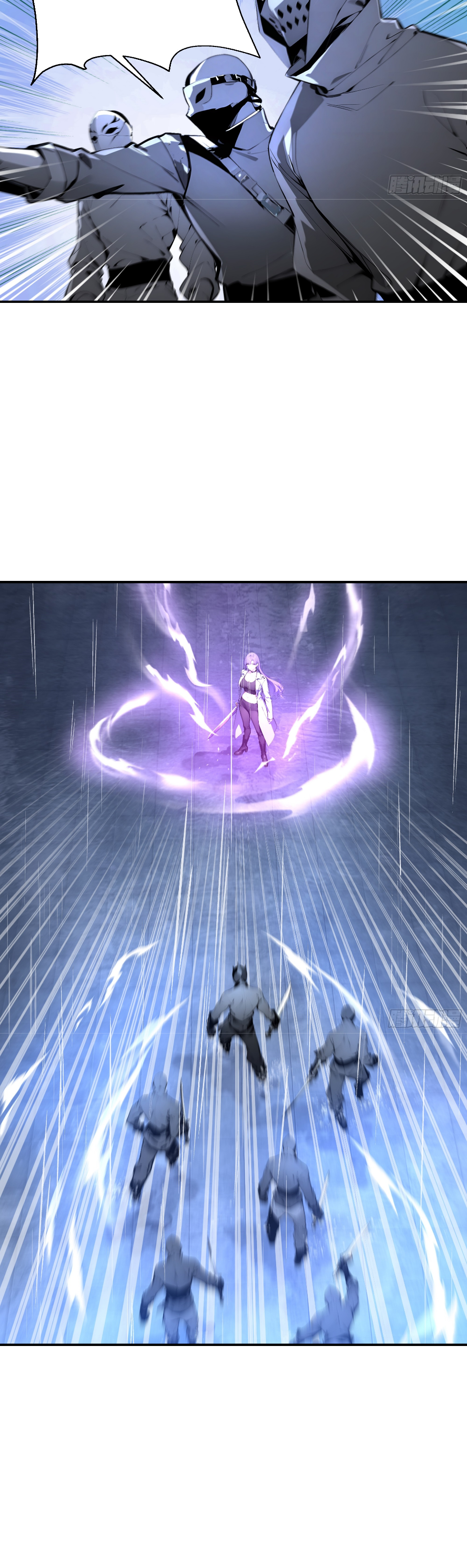 ราชาแห่งต้าซา~ ตอนที่ 1 หน้า 3