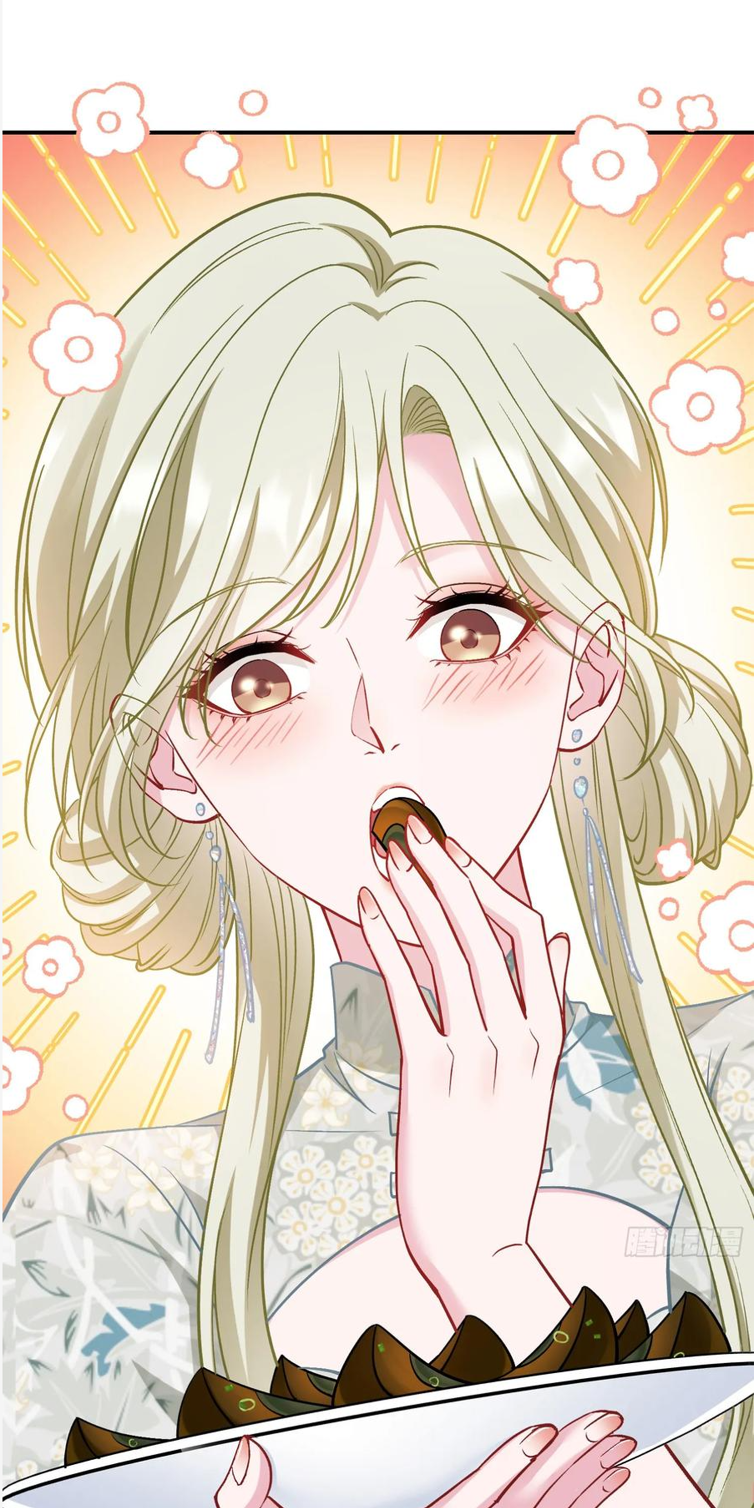 ผมไปเกาะสาวสวยกิน, แต่ตอนนี้ฉันเป็นคนร่ำรวยแล้ว~ ตอนที่ 117 หน้า 38