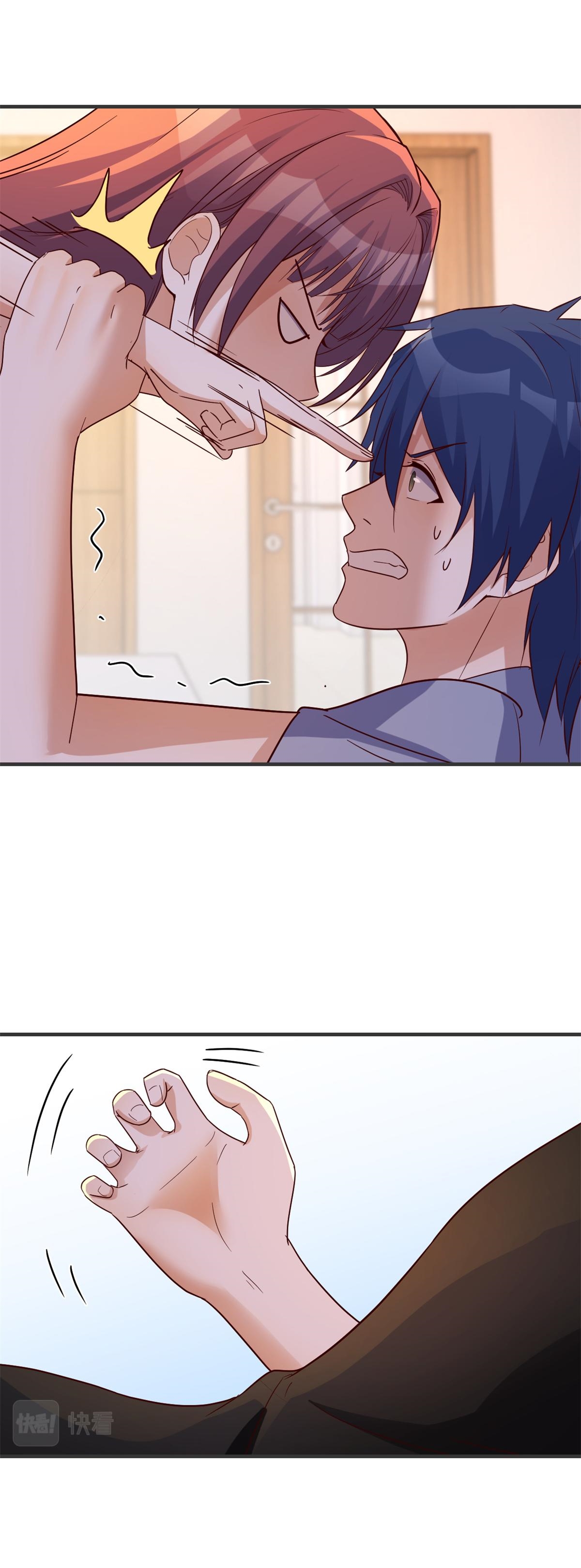 พี่สาวอยากเล่นคุณ ตอนที่ 142 หน้า 12