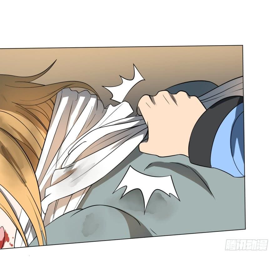 List of villains ตอนที่ 24 หน้า 57