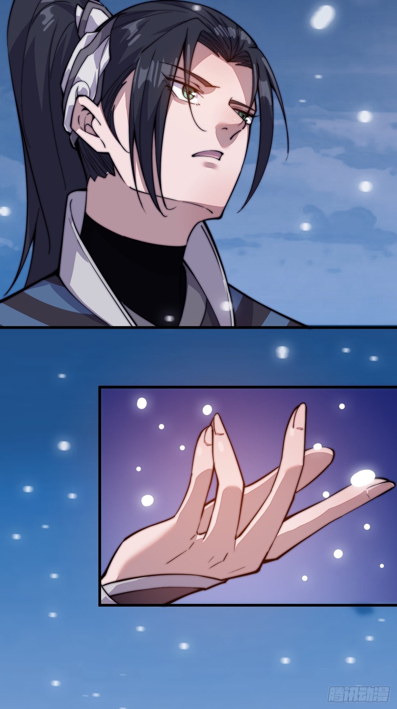 Starting a Mountain ตอนที่ 64 หน้า 19