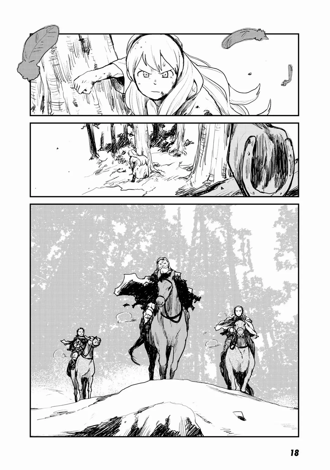 Mukurozumi no Volte ตอนที่ 6 หน้า 16