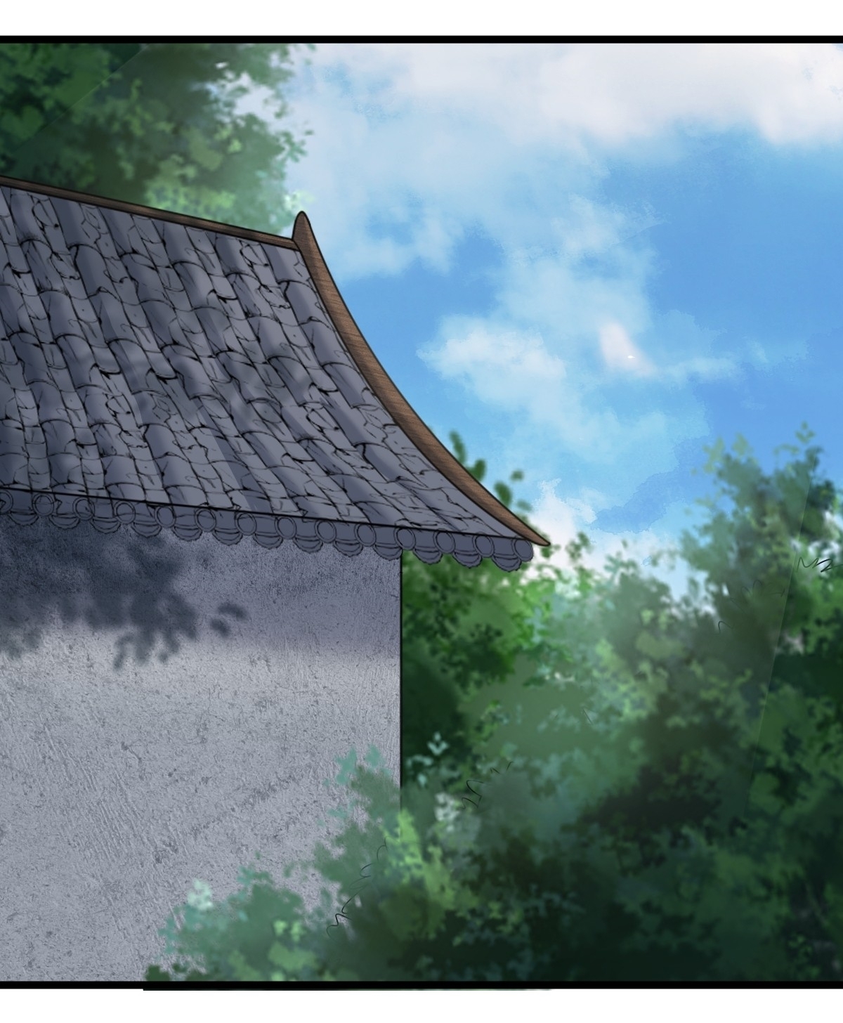 เก็บตัวร้อยปี จากนี้พี่ขอเทพ! INVINCIBLE AFTER A HUNDRED YEARS OF SECLUSION ตอนที่ 21 หน้า 12