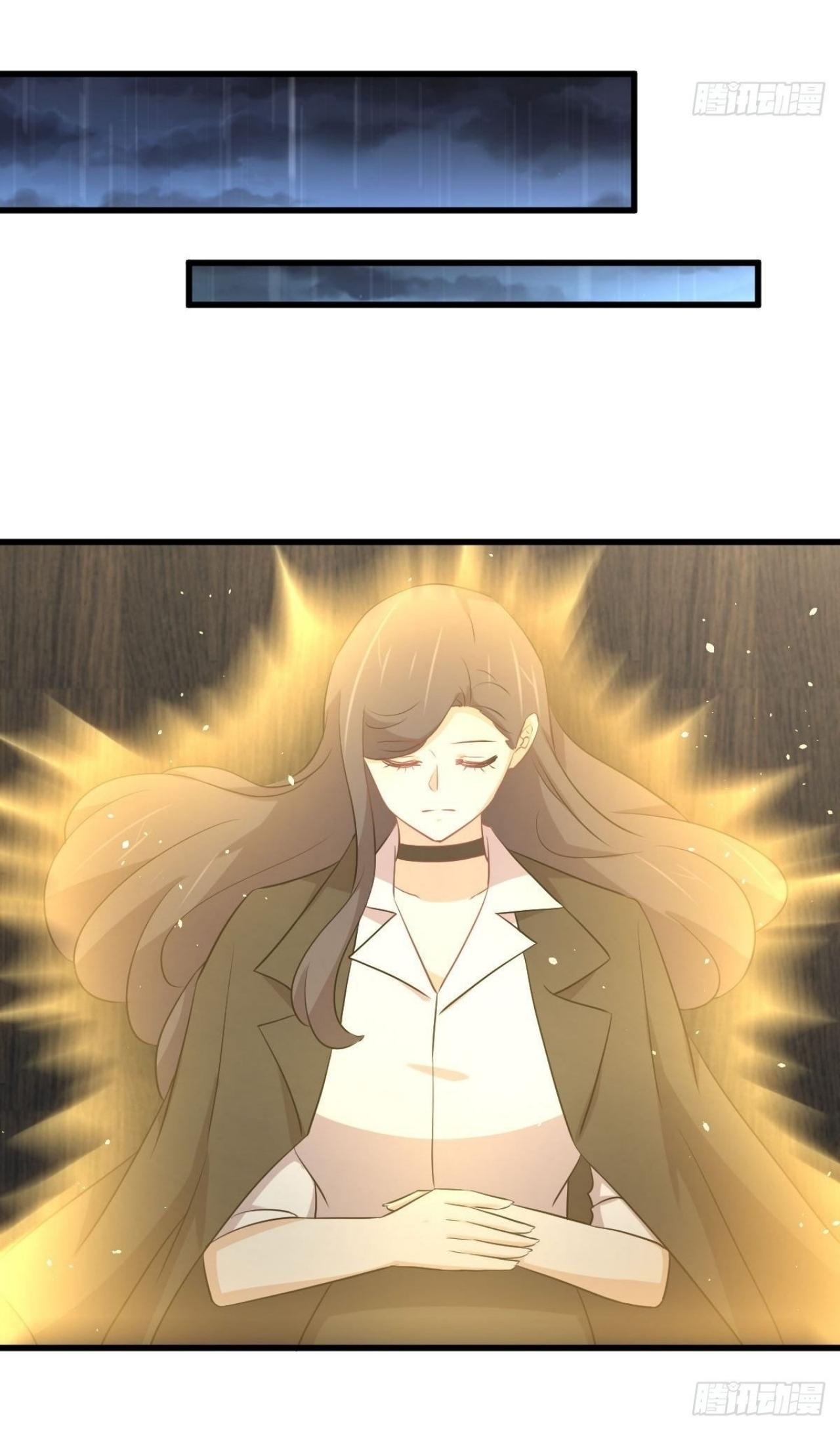 Immortal Swordsman in The Reverse World ข้าเซียนกระบี่ไม่เกาะสตรี ตอนที่ 315 หน้า 31