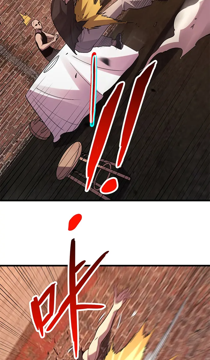 [ชนจีน] เทพอสูรเบฮีมอธ - Demon God of Apocalyptic Behemoth ตอนที่ 14 หน้า 66