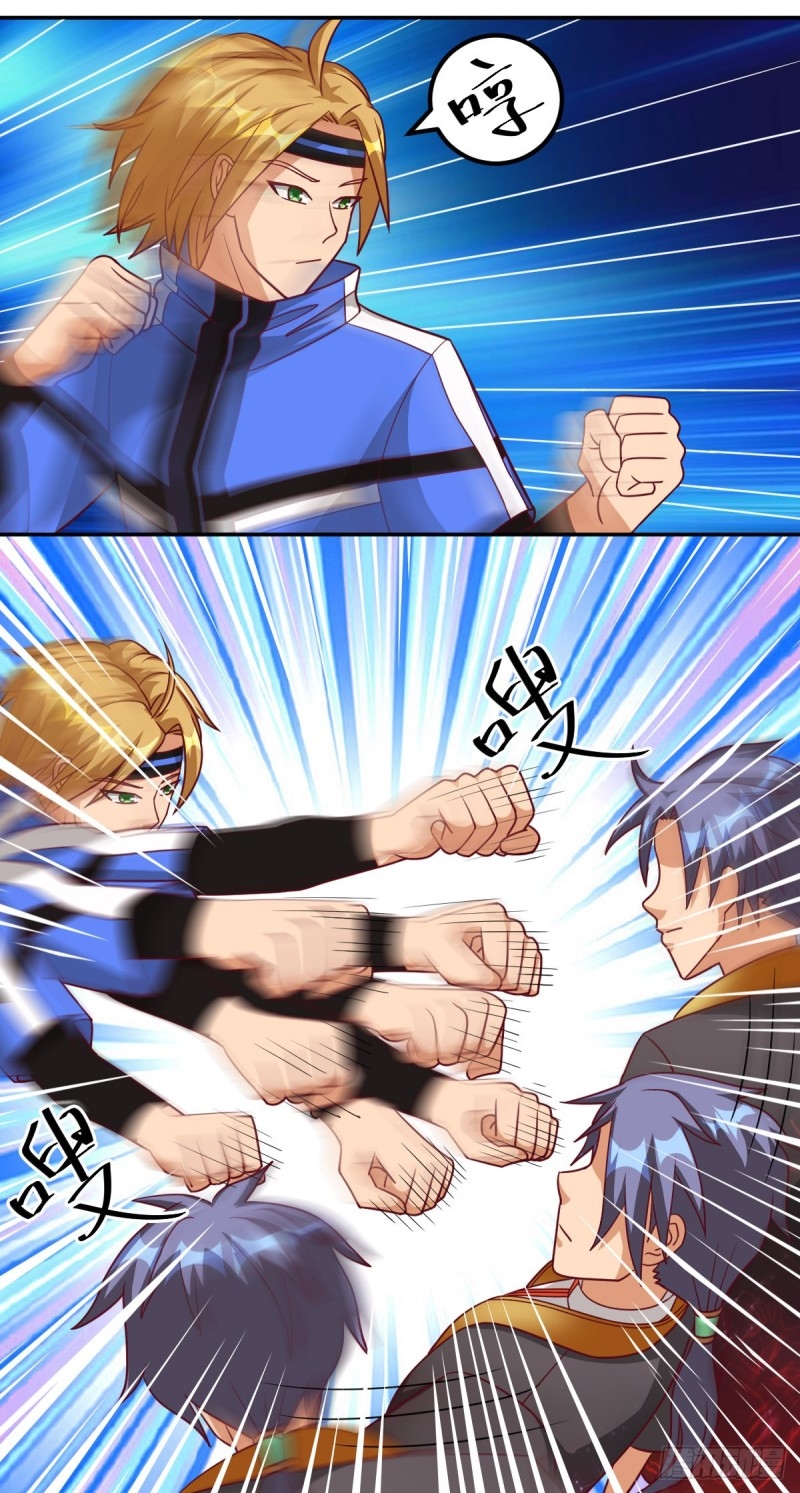 super genius doctor ตอนที่ 48 หน้า 23