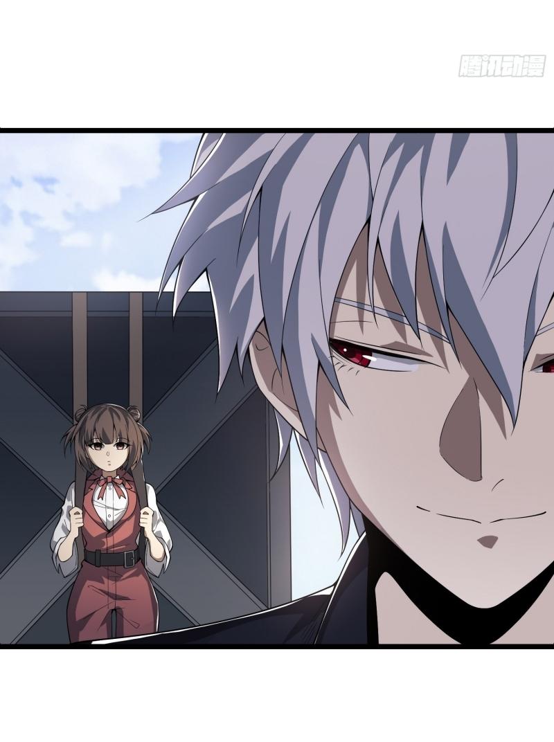 THE FIRST ORDER ตอนที่ 234 หน้า 29