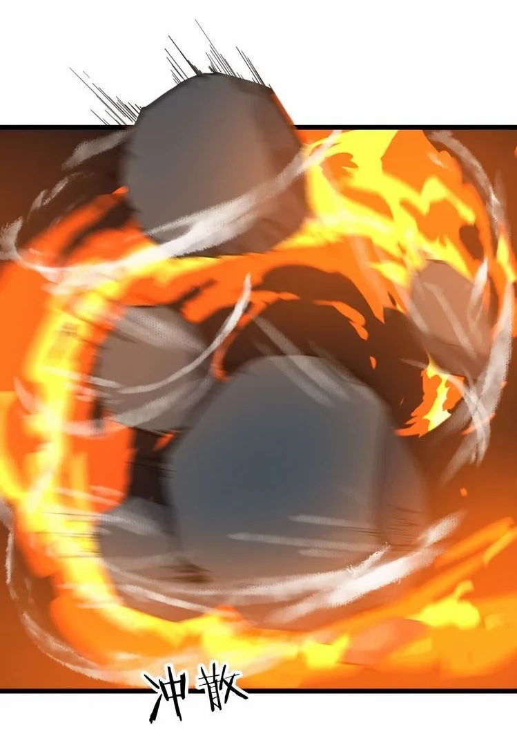 เลือดมังกร Bloodline of Dragons ตอนที่ 4 หน้า 41