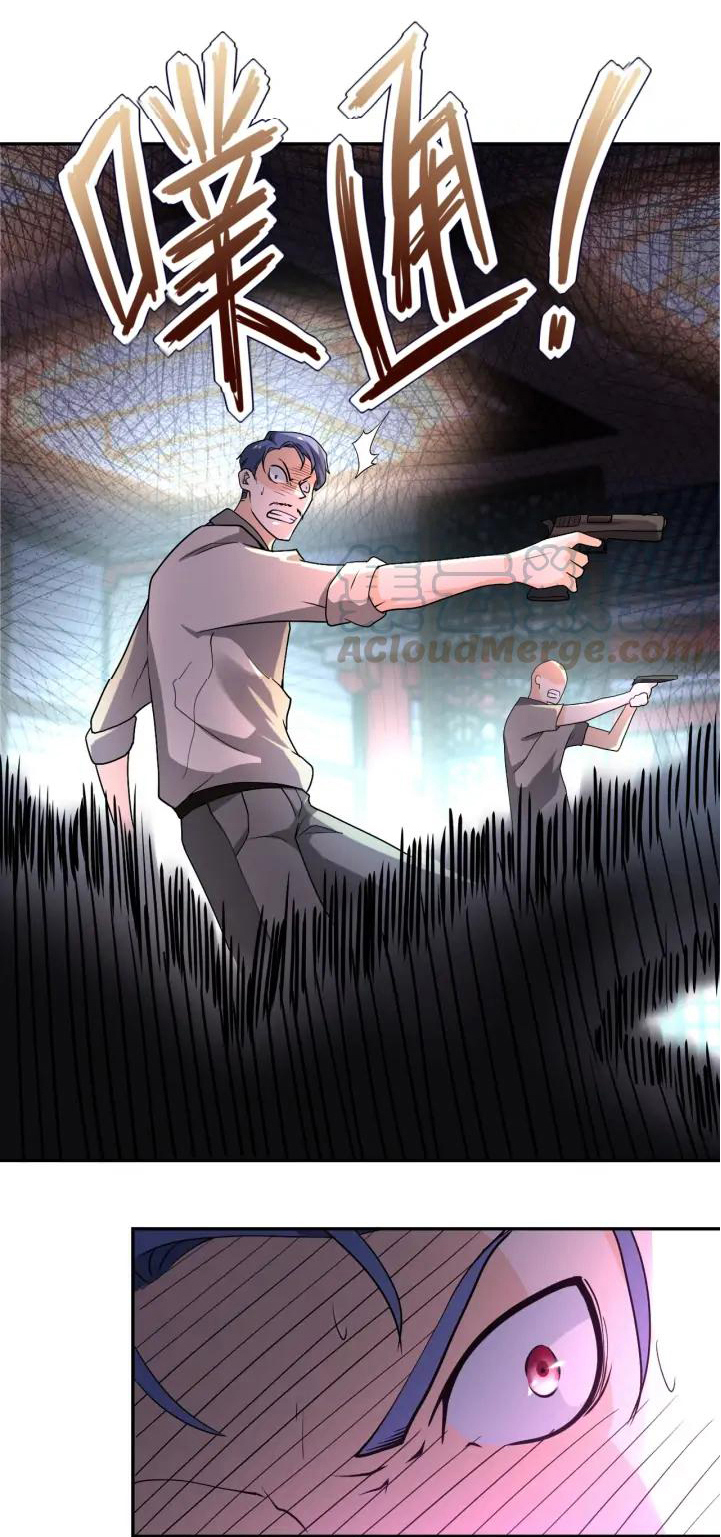 Apocalyptic Super System ตอนที่ 99 หน้า 3