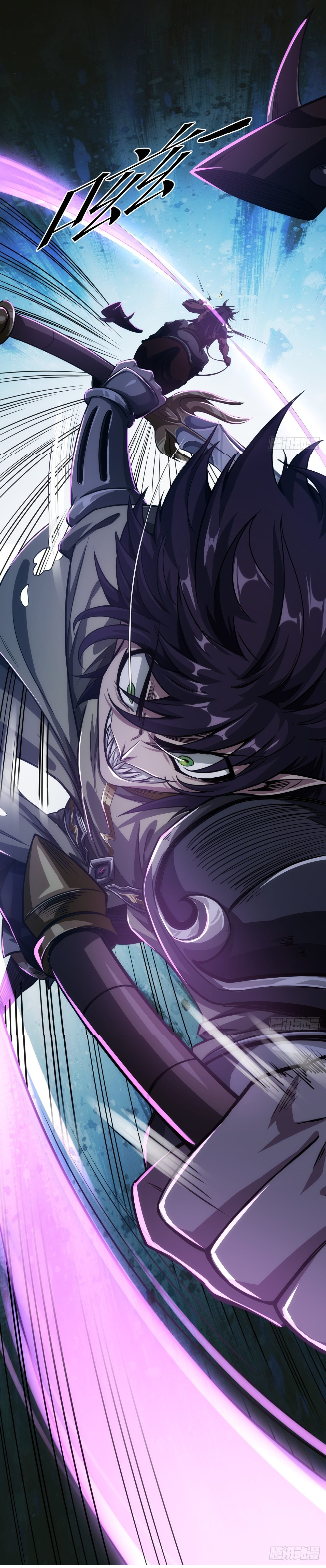 Demon Emperor ตอนที่ 8 หน้า 24