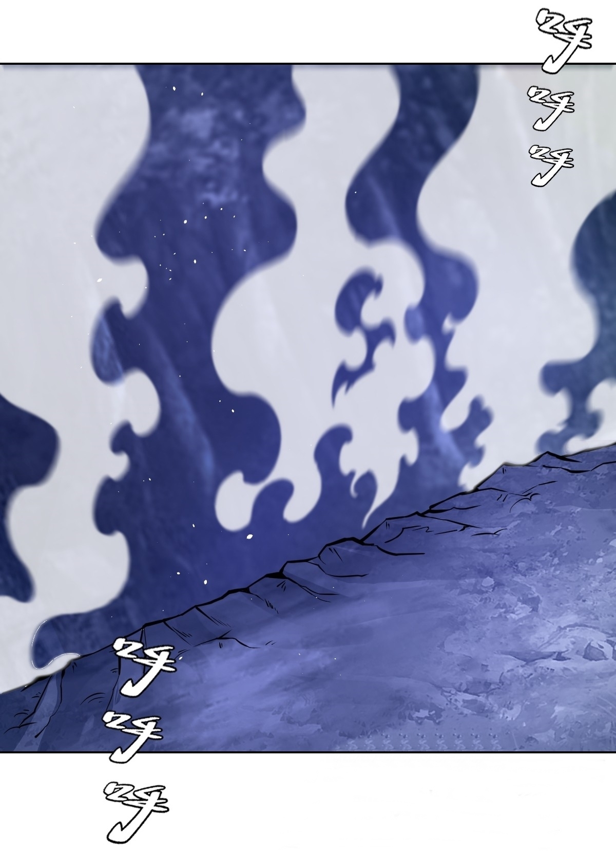 The Last Cultivator ผู้บำเพ็ญเซียนคนสุดท้าย ตอนที่ 12 หน้า 13