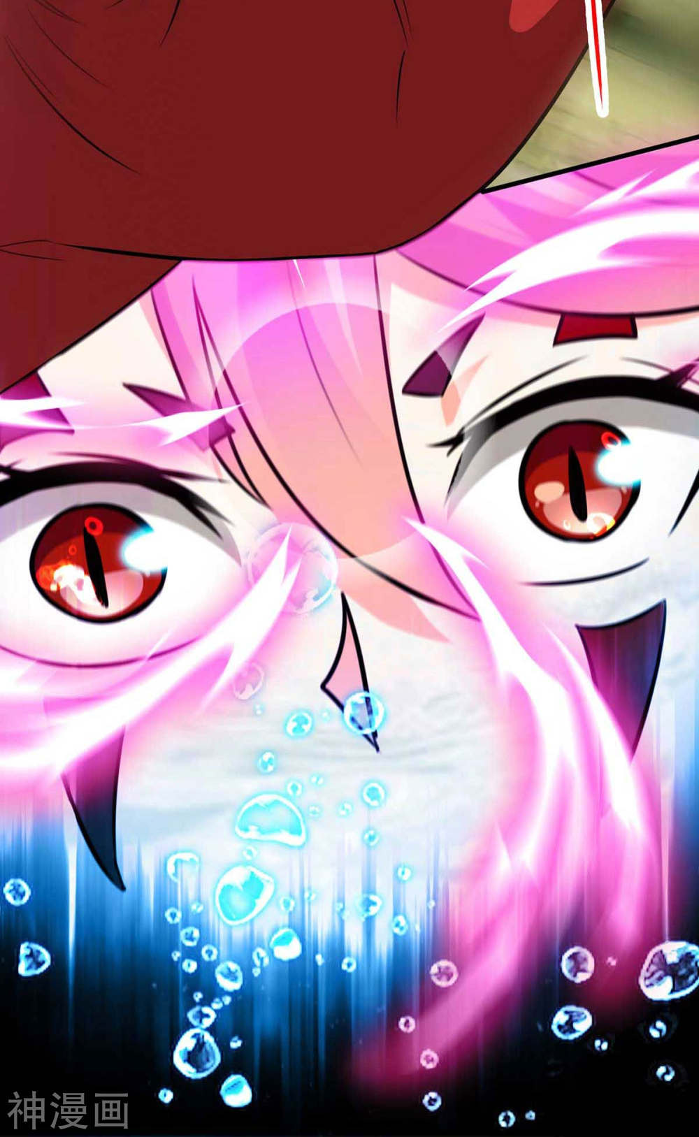 การกลับมาของจักพรรดิ์ ตอนที่ 130 หน้า 9