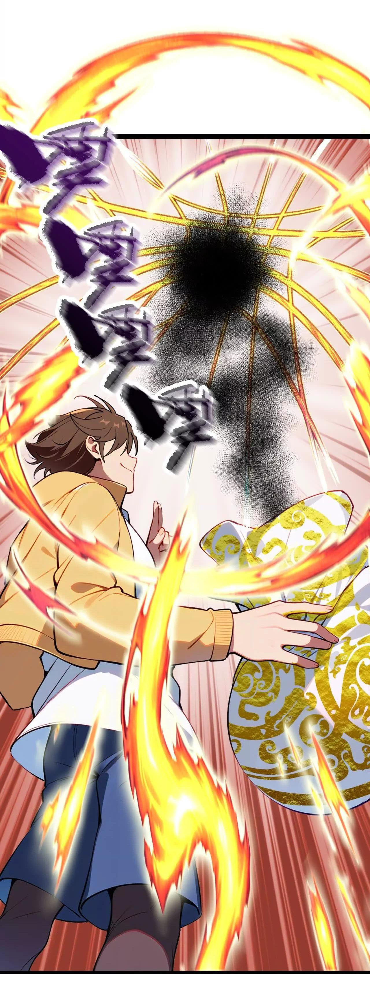 ฉันนี่แหละคือราชาฮวงจุ้ย ตอนที่ 7 หน้า 31