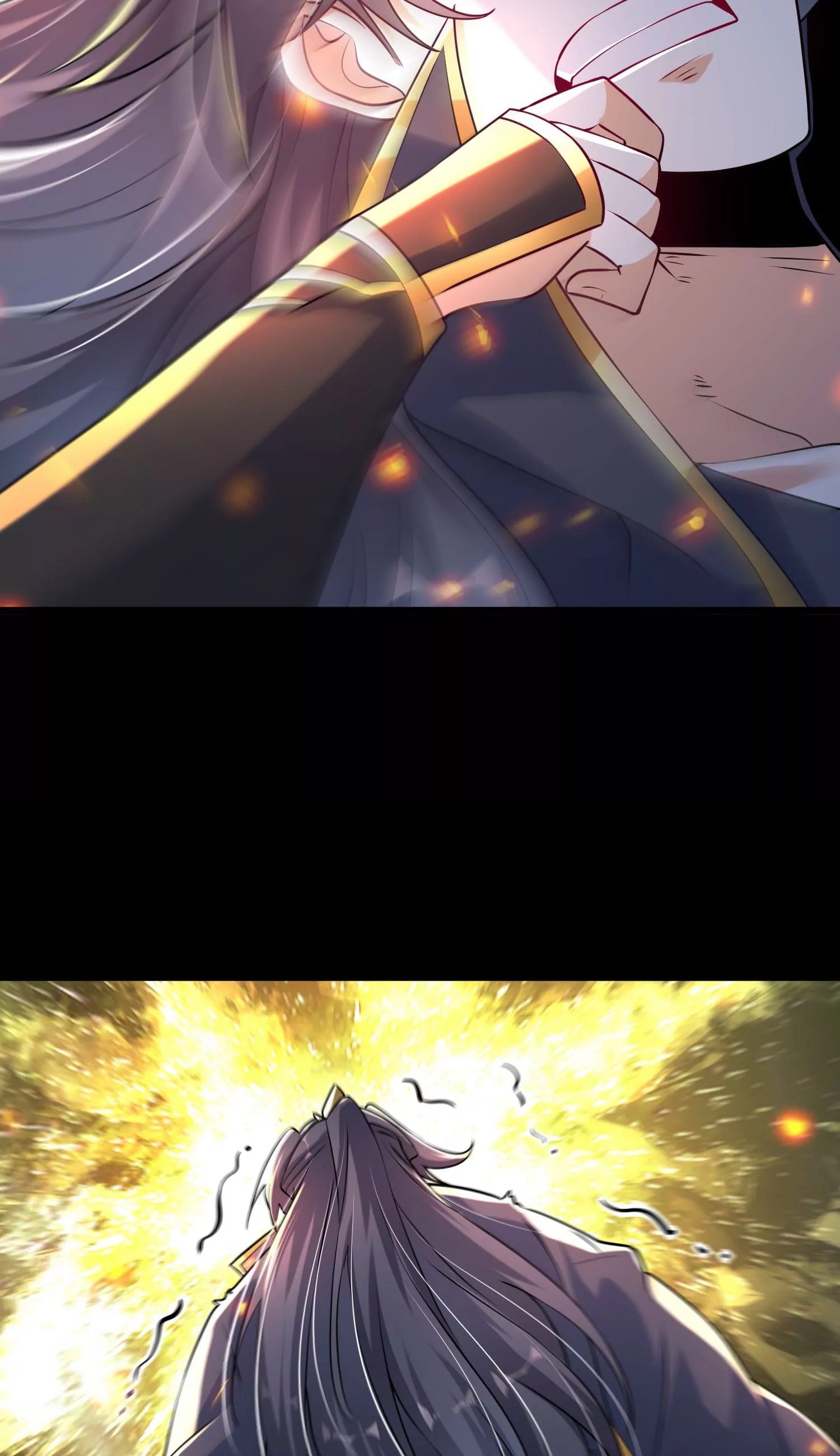 ท้าทายดินแดนพระเจ้า ตอนที่ 7 หน้า 66