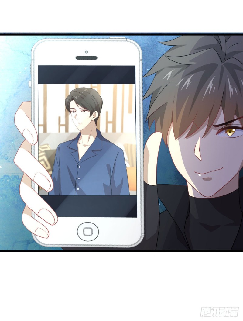 Immortal Swordsman in The Reverse World ข้าเซียนกระบี่ไม่เกาะสตรี ตอนที่ 87 หน้า 18