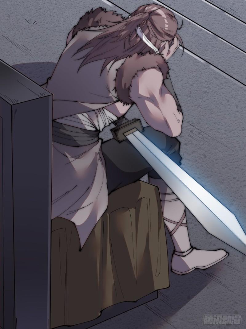 Starting a Mountain ตอนที่ 246 หน้า 32