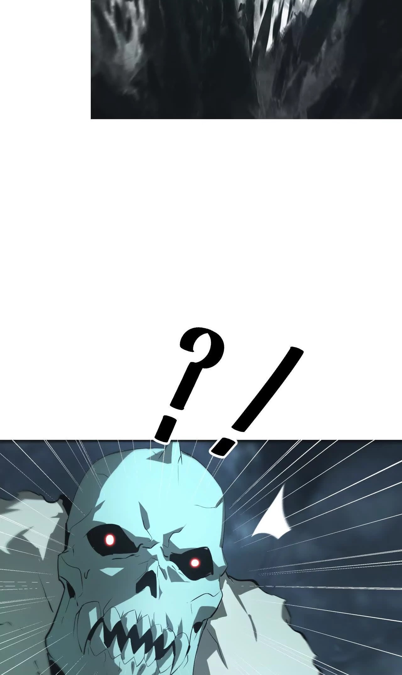 ยอดคน ณ โลกออนไลน์ ตอนที่ 20 หน้า 38