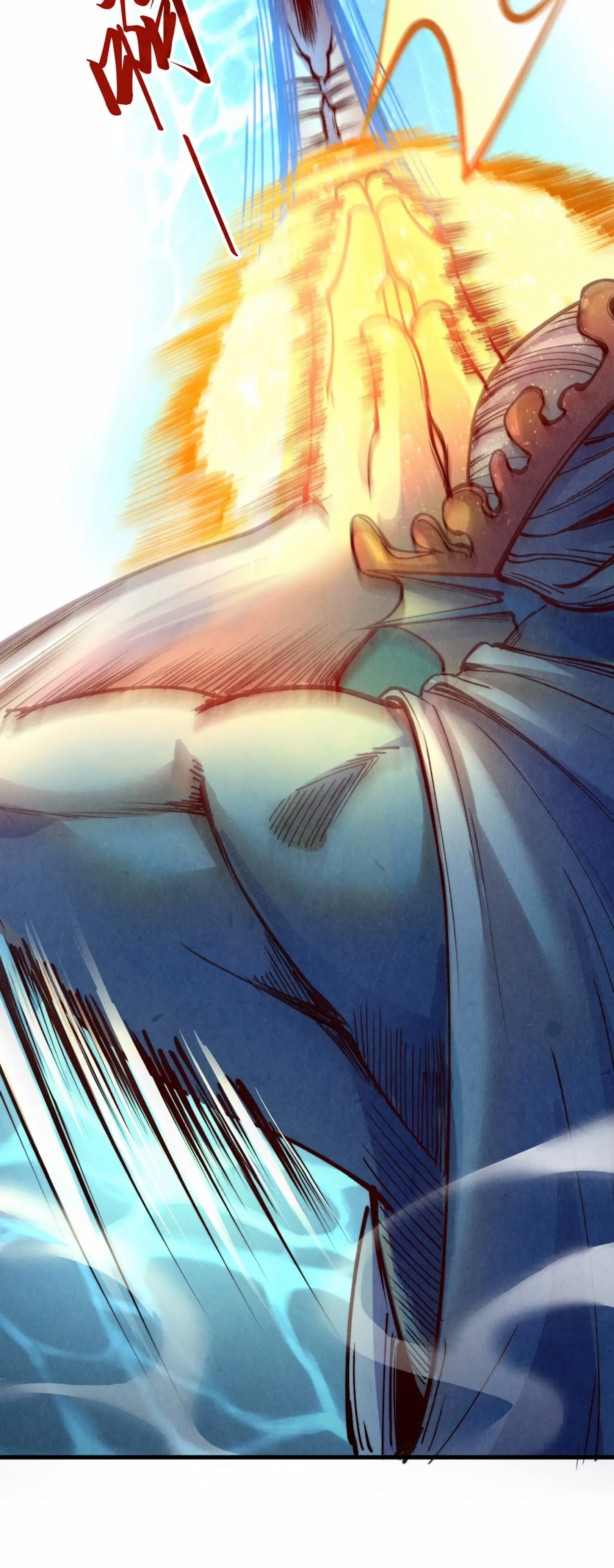 มหาเทพนิรันดร์กาล ตอนที่ 93 หน้า 30