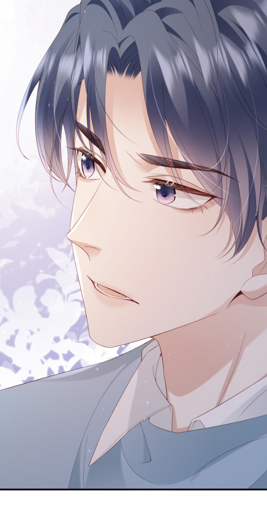 ซ่อนแอบ (BL) ตอนที่ 9 หน้า 31