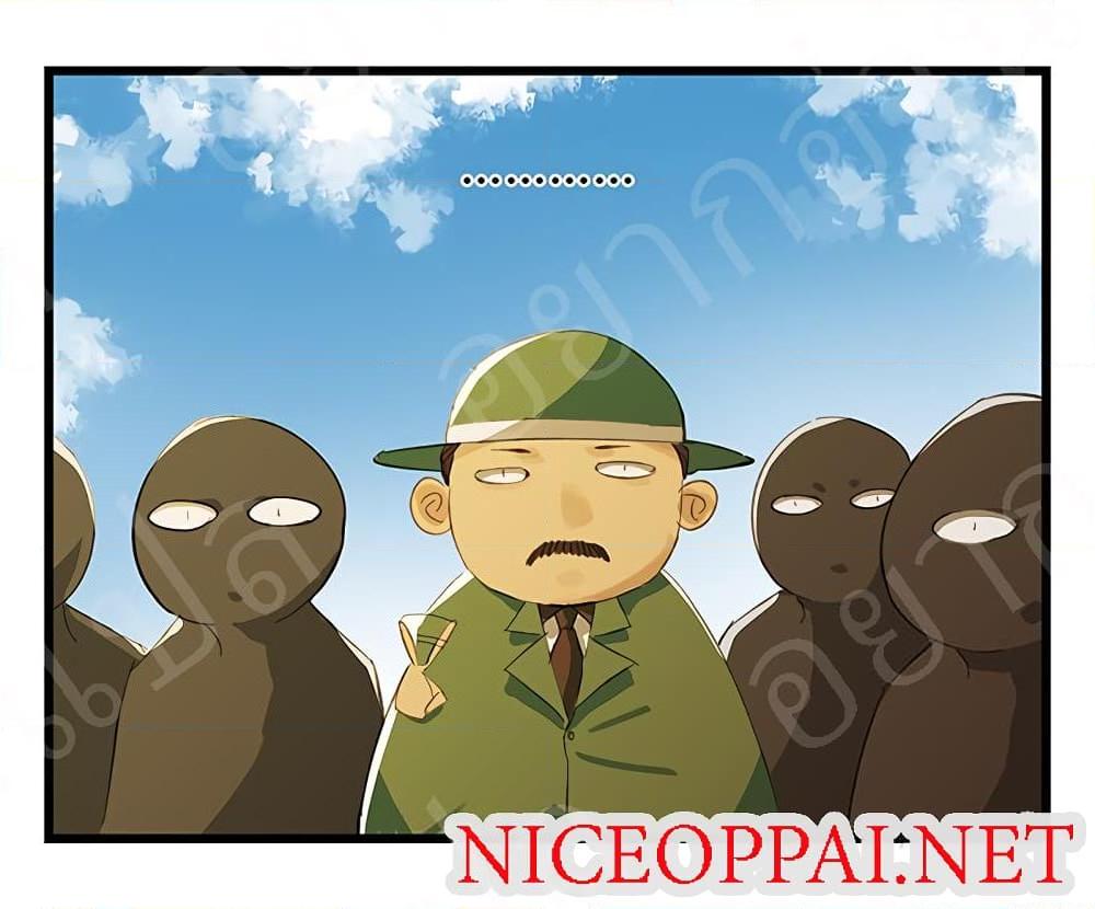 หอคอยสู่สวรรค์ ตอนที่ 16 หน้า 53