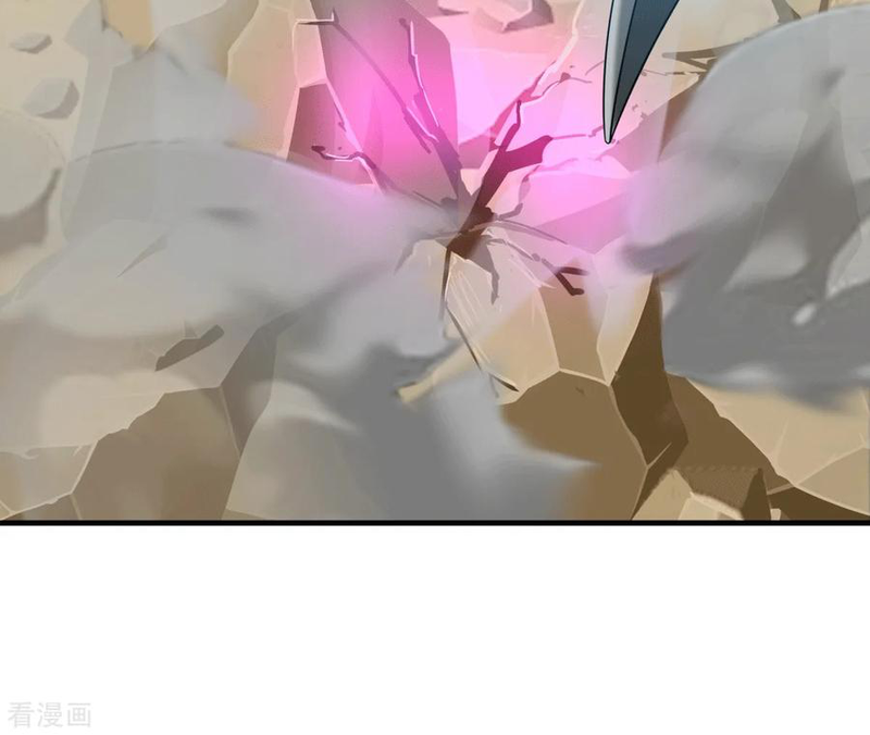 Chaos Alchemist (วิบัติการณ์เทพเซียนโอสถ) ตอนที่ 70 หน้า 50