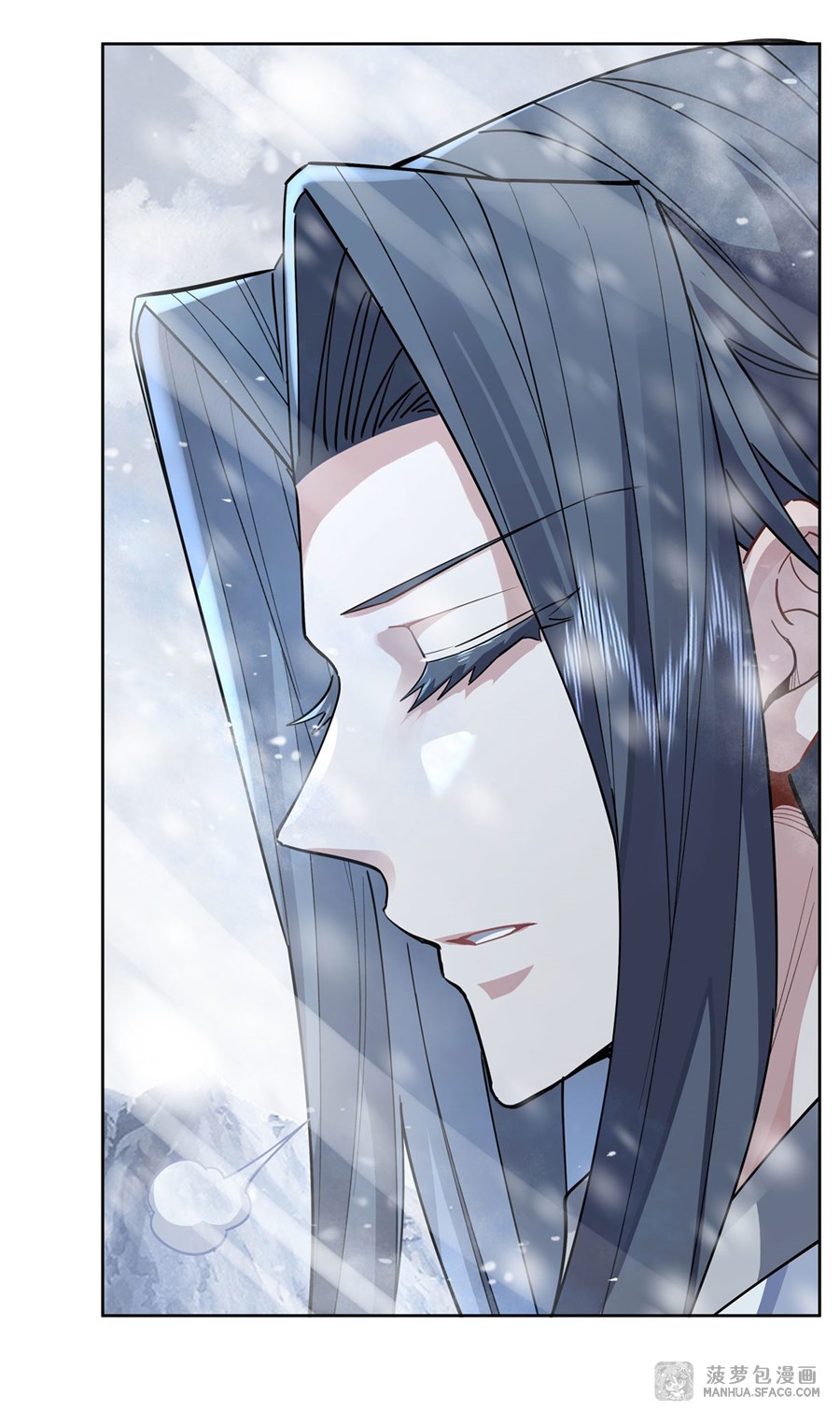 ศิษย์ของข้าล้วนมีอนาคตที่ยิ่งใหญ่ (ชนจีน) ตอนที่ 38 หน้า 25