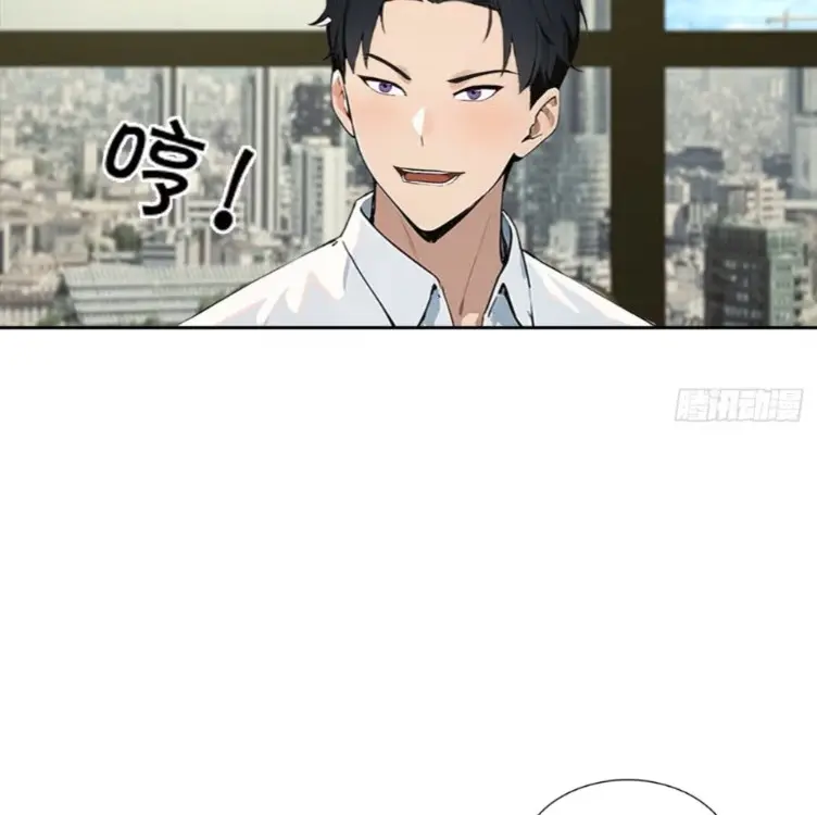 ระบบพลิกชีวิต: ฉันปั่นค่าความชอบของเทพธิดาจนเต็มปรอท! ตอนที่ 19 หน้า 19