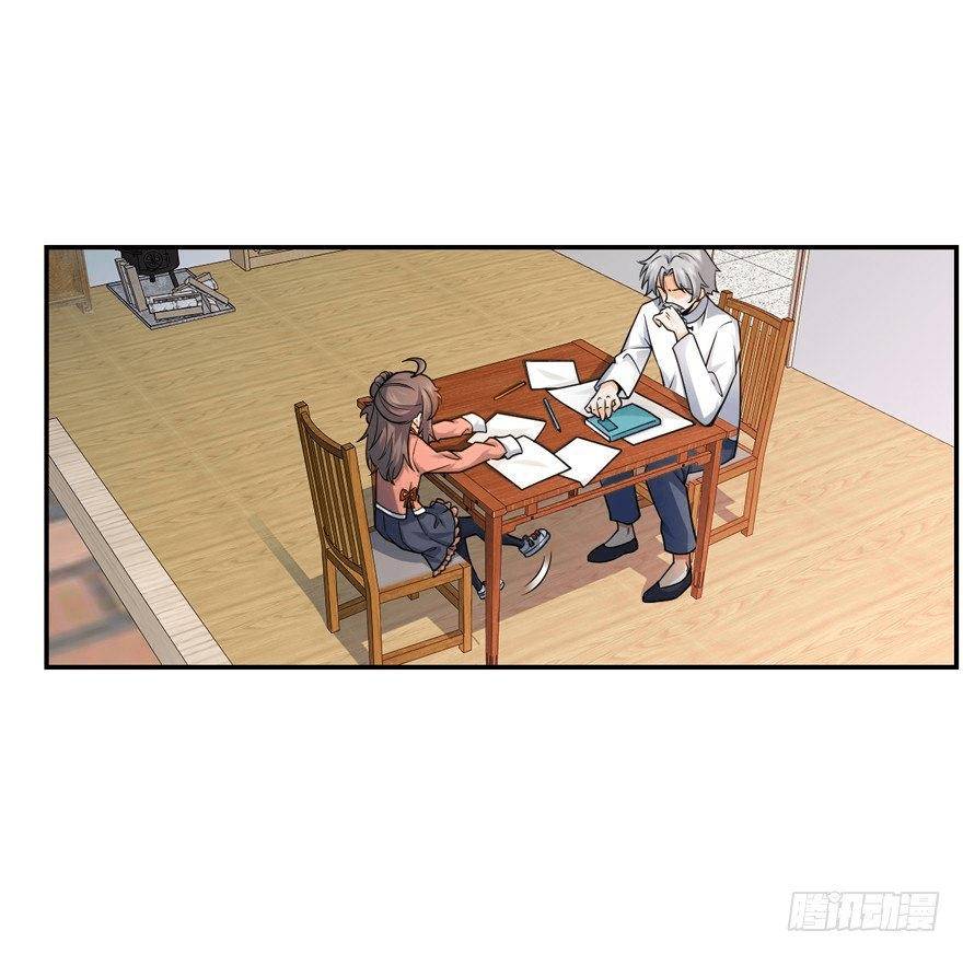 The new life of the Kuan King-ชีวิตใหม่ของราชาจอมกวน ตอนที่ 18 หน้า 34