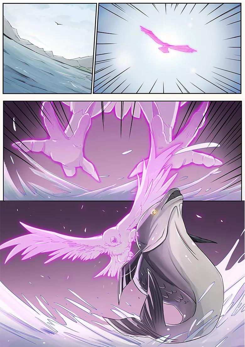 god of war ตอนที่ 13 หน้า 2