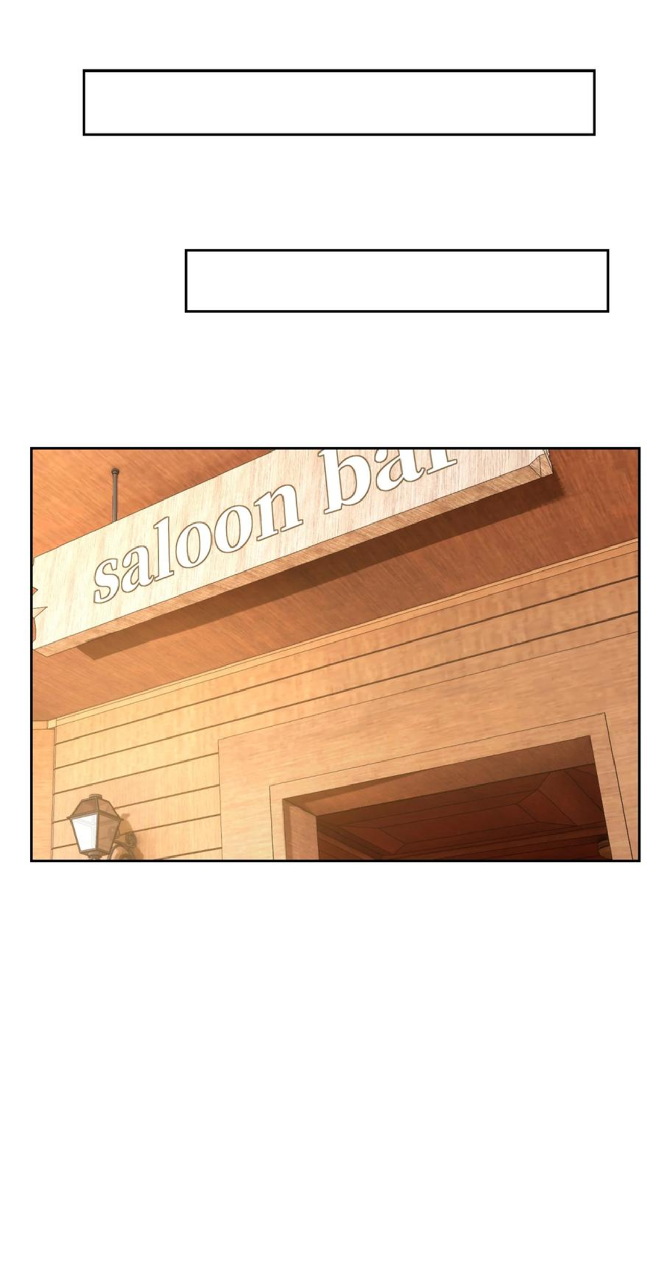 คนทั้งเซิฟก็เอาข้าไม่ลง !!? ตอนที่ 6 หน้า 13