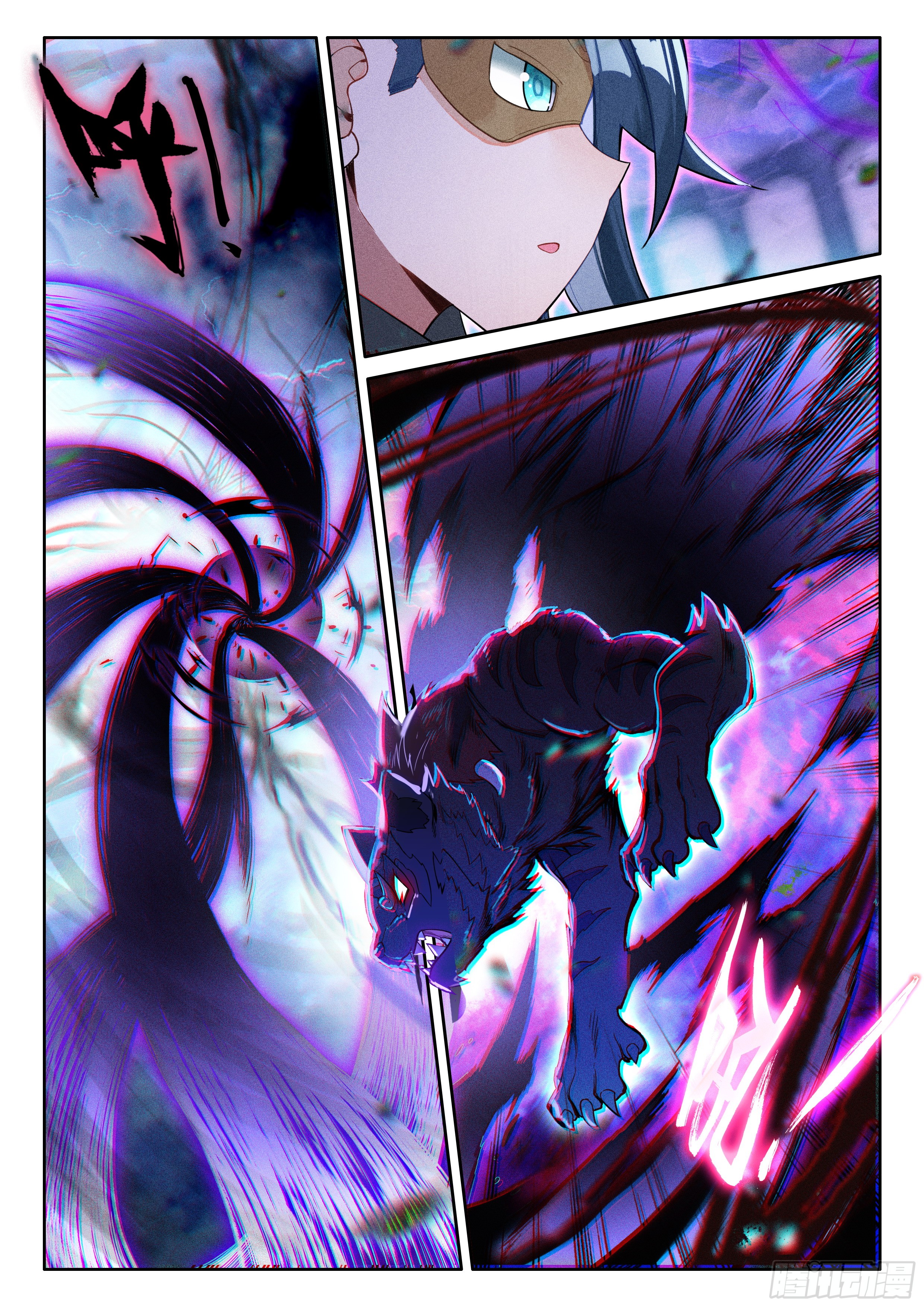 Douluo Dalu 5 - Rebirth of Tang san ตอนที่ 125 หน้า 9