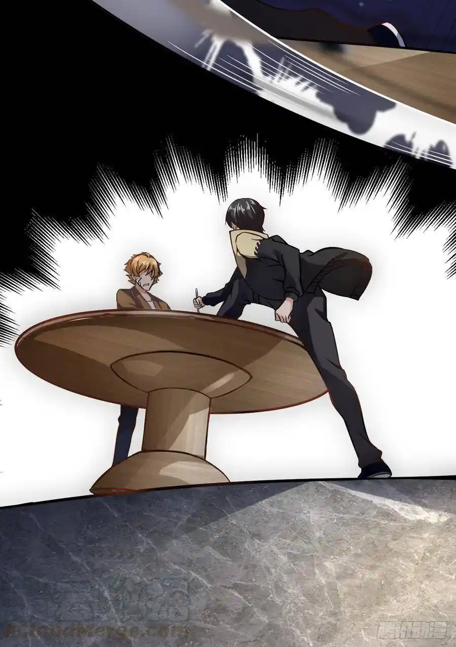 Apocalyptic Wolf ตอนที่ 4 หน้า 28