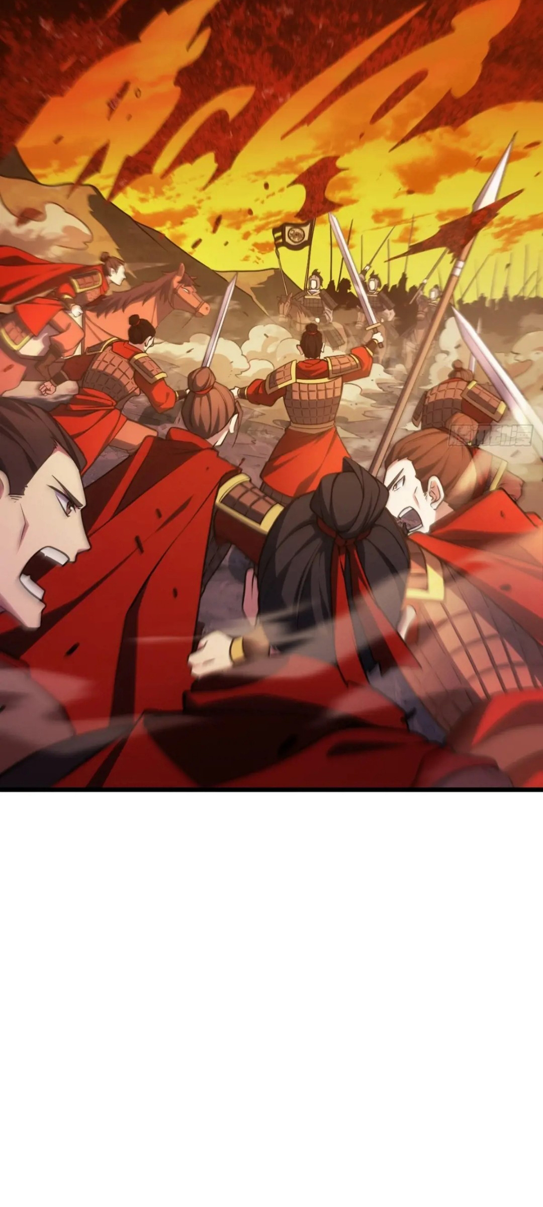 กำเนิดร่างเทวะบรรพกาล ตอนที่ 67 หน้า 48