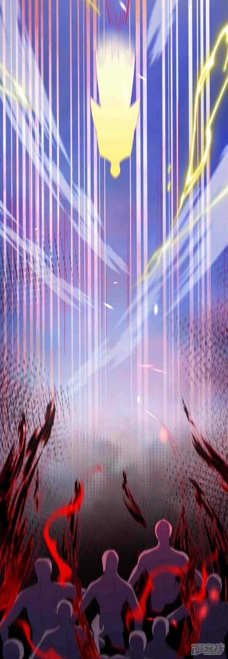 บรรพบุรุษผู้ขัดเกลากายา (ทันจีน) ตอนที่ 192 หน้า 45