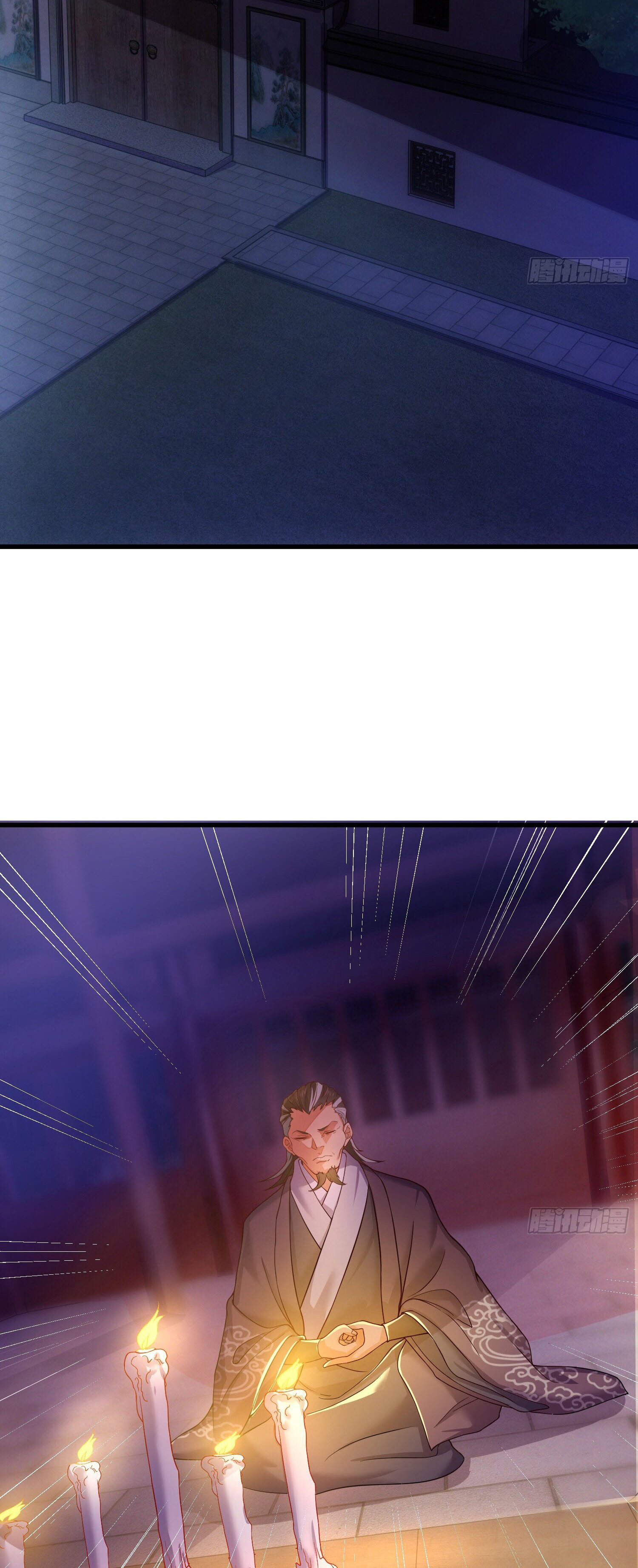 เป็นเซียนได้ไม่นานก็โดนเทพธิดาเรียกตัวซะแล้ว ตอนที่ 6 หน้า 20