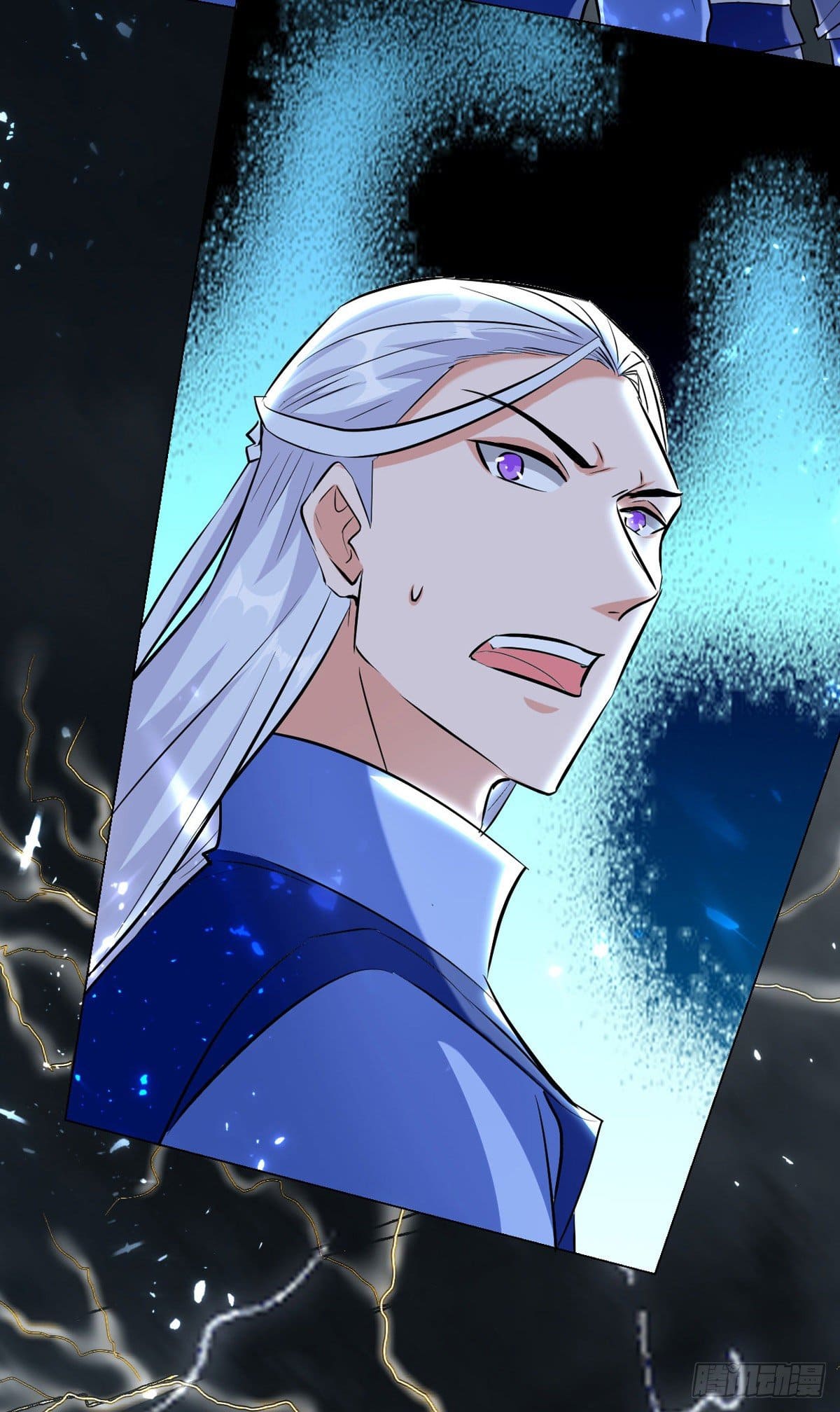 Peerless Martial Spirit ตอนที่ 72 หน้า 34