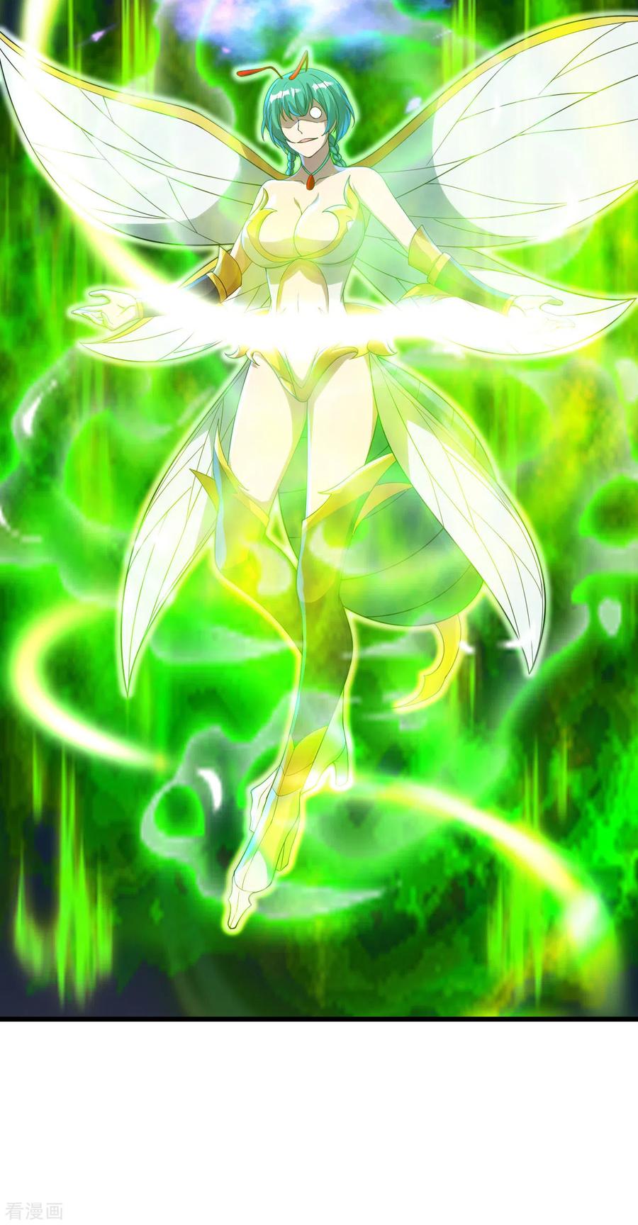 เทพอสูรสยบฟ้า ตอนที่ 115 หน้า 17