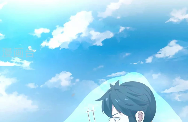 Chaos Alchemist (วิบัติการณ์เทพเซียนโอสถ) ตอนที่ 136 หน้า 29