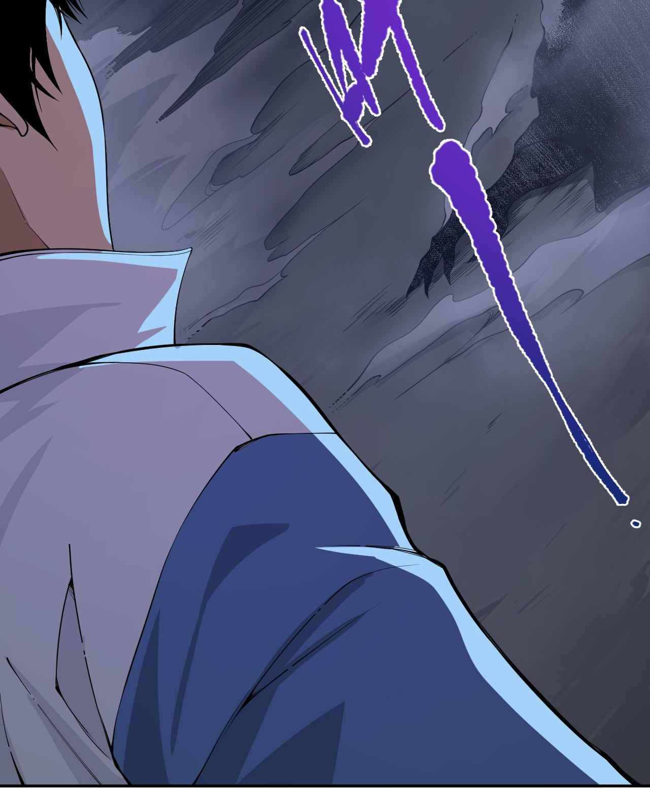 เนโครแมนเซอร์! ฉันคือภัยพิบัติล้างโลก! ตอนที่ 11 หน้า 4