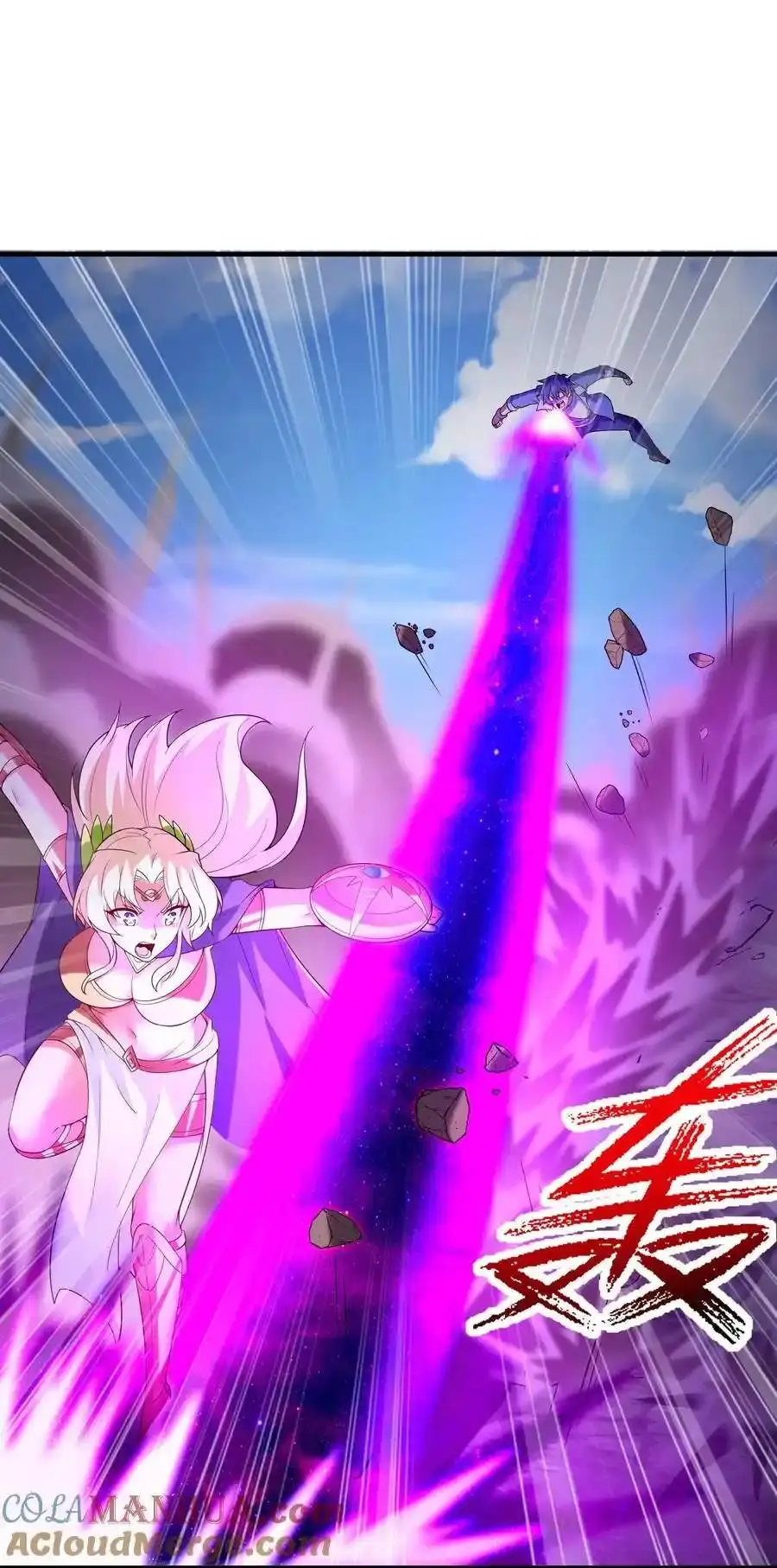My Harem Is Entirely Female Demon Villains ตอนที่ 125 หน้า 10