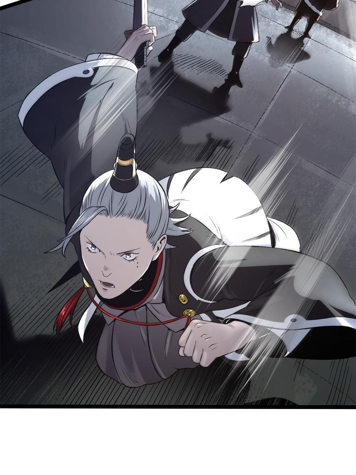 สายลับคนแรกในประวัติศาสตร์ ตอนที่ 27 หน้า 18