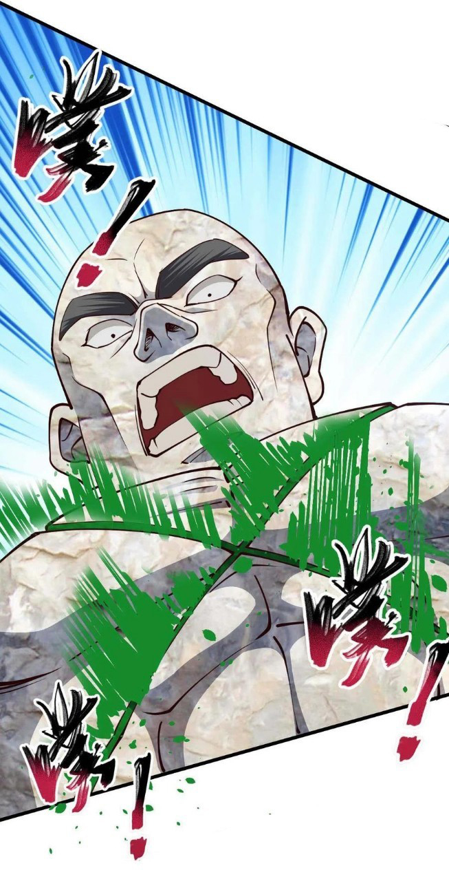 ฮาเร็มกองทัพสาวนี้ของผม ตอนที่ 55 หน้า 16