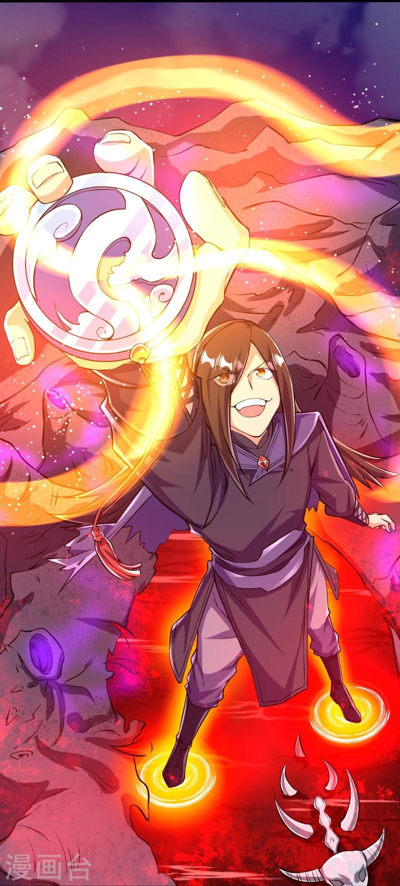 ผู้ขัดเกลาร่างกายที่แข็งแกร่งที่สุดในประวัติศาสตร์ ตอนที่ 100 หน้า 35