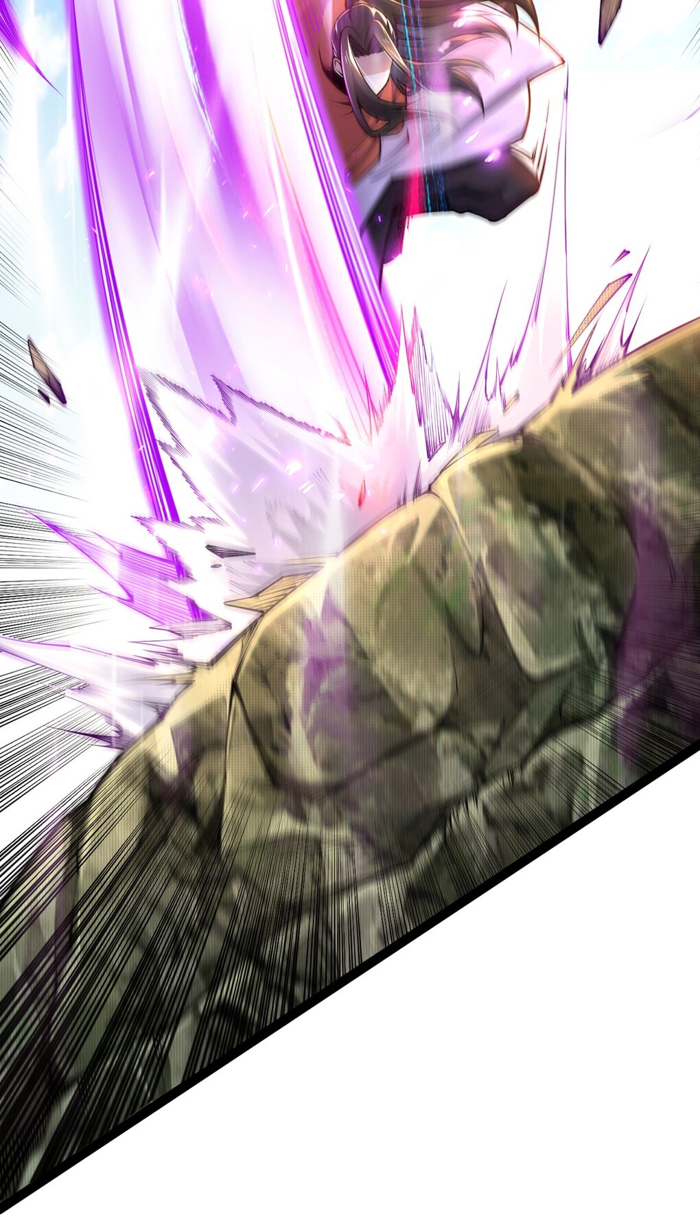 เทพกระบี่มรณะ (ชนจีน) ตอนที่ 78 หน้า 17