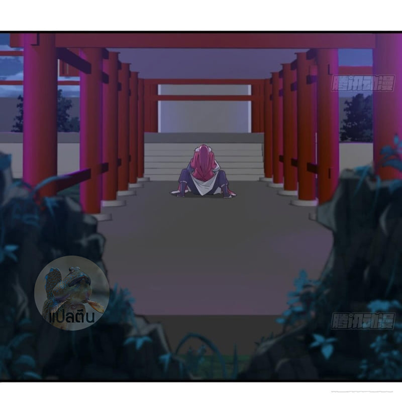 การเกิดใหม่ของราชวงศ์ถัง ตอนที่ 34 หน้า 24