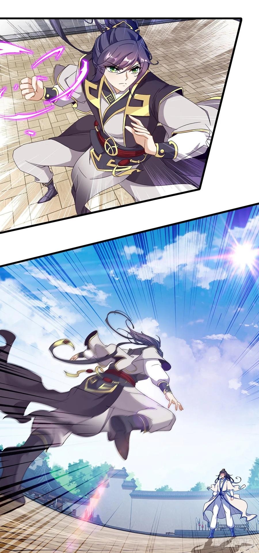 จักรพรรดิวิญญาณศักดิ์สิทธิ์ (ทันจีน) ตอนที่ 21 หน้า 12