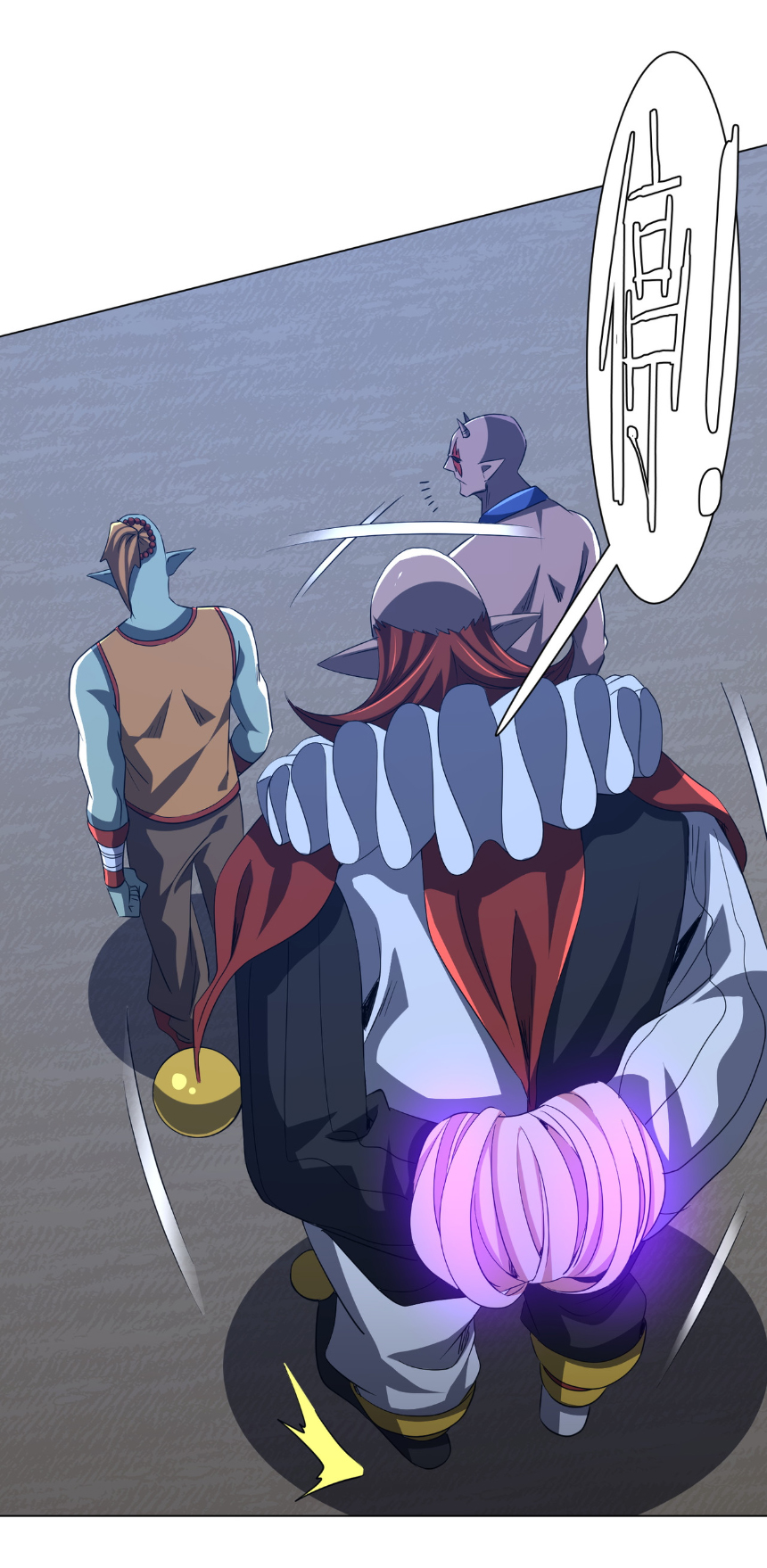 Start with trillions of coins ตอนที่ 143 หน้า 48