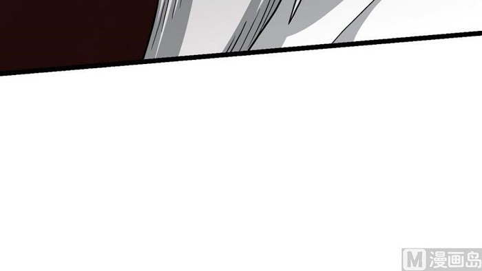 Peerless sword god เทพกระบี่ไรเทียมทาน ตอนที่ 14 หน้า 53