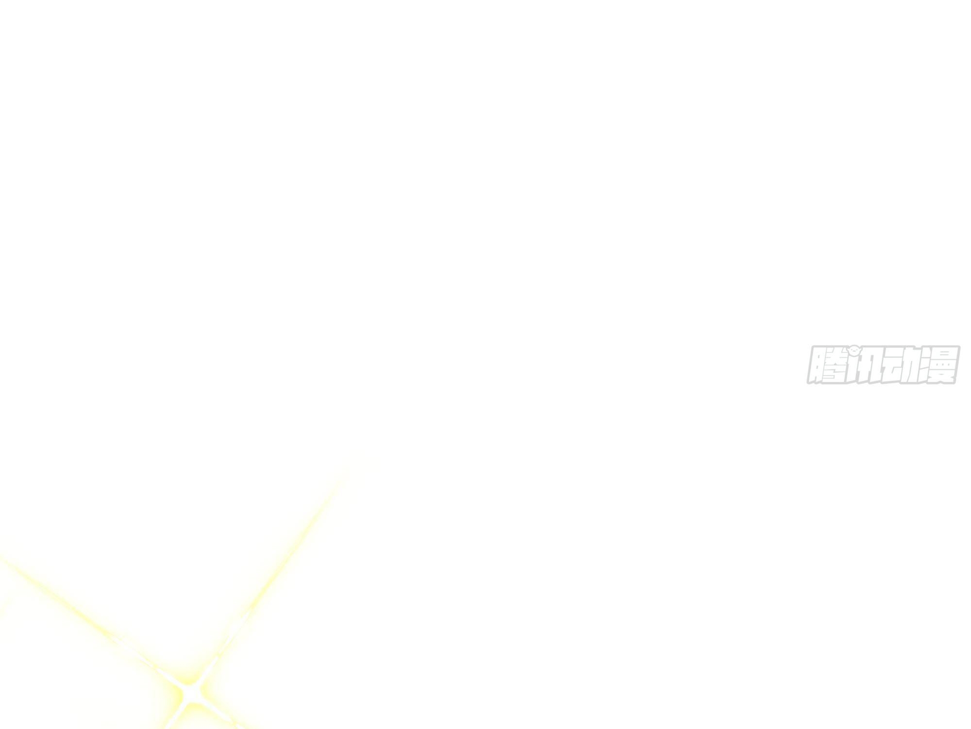 King of Hell ราชาแห่งยมโลก ตอนที่ 7 หน้า 37