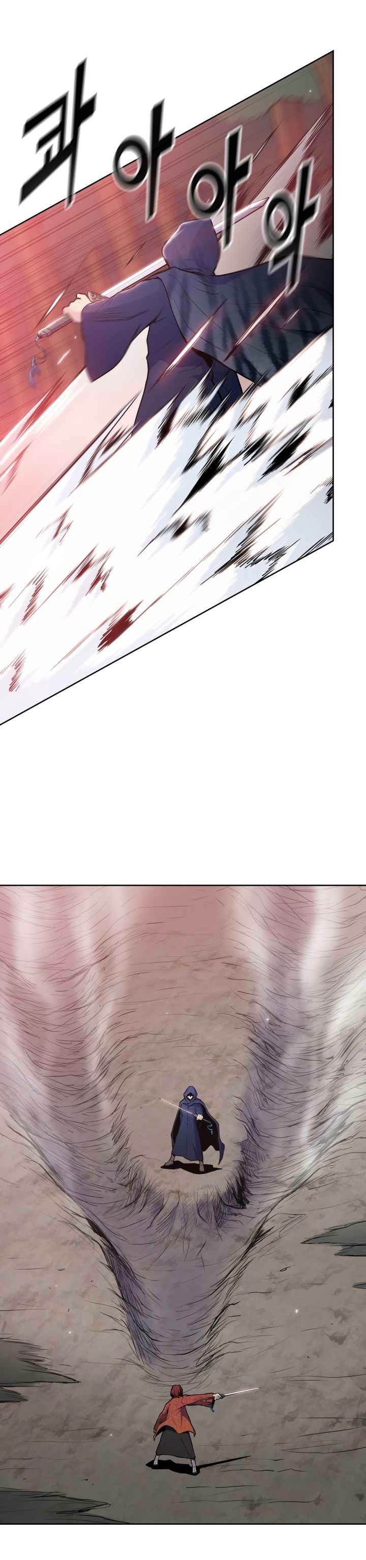 The God Of War ตอนที่ 28 หน้า 36